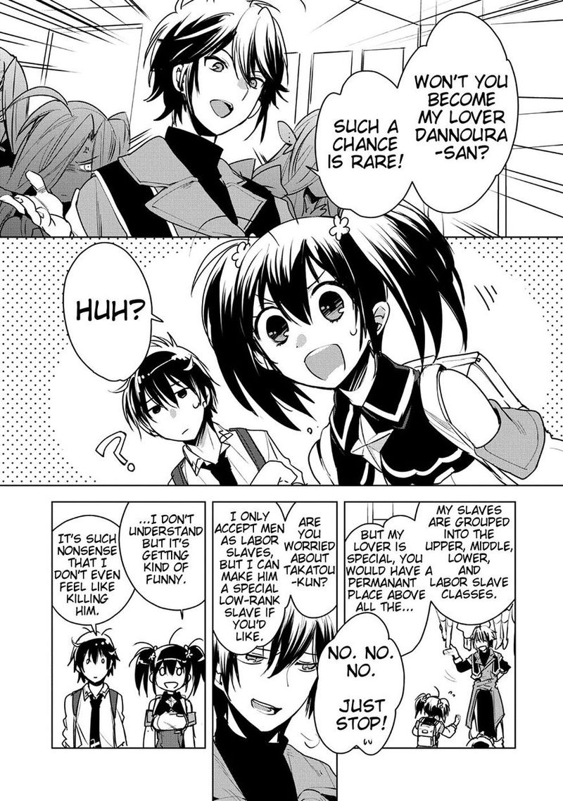 Sokushi Cheat Ga Saikyou Sugite Isekai No Yatsura Ga Marude Aite Ni Naranai N Desu Ga 8 1