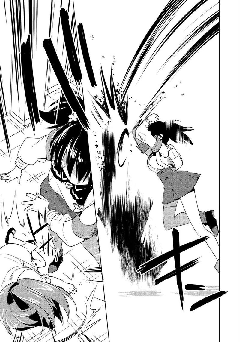 Sokushi Cheat Ga Saikyou Sugite Isekai No Yatsura Ga Marude Aite Ni Naranai N Desu Ga 9 26