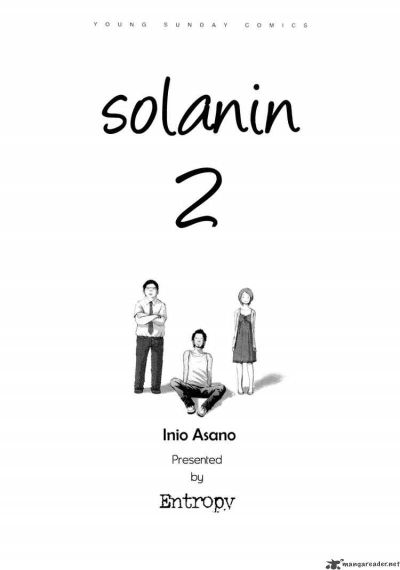 Solanin 15 1