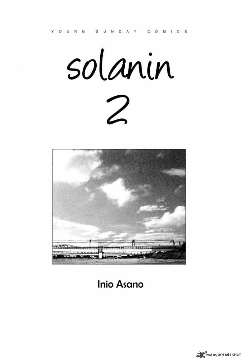 Solanin 15 2