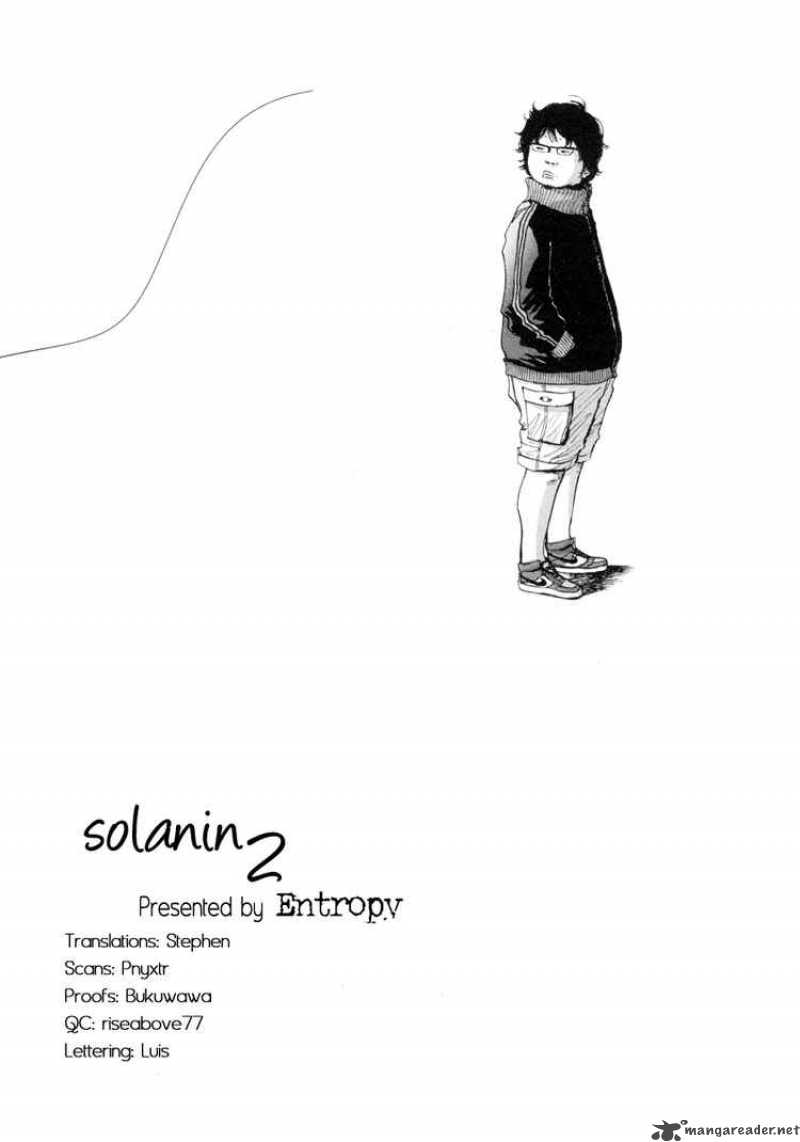 Solanin 16 14