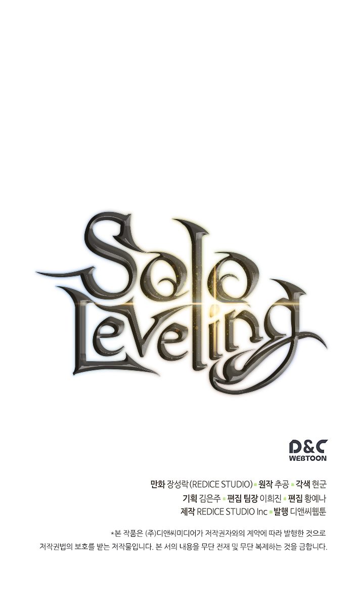 Solo Leveling 101 33