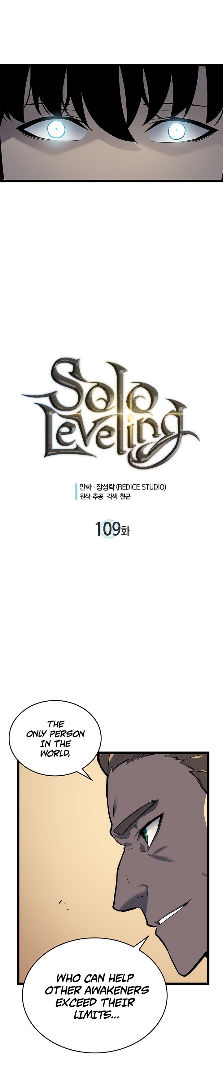 Solo Leveling 109 2