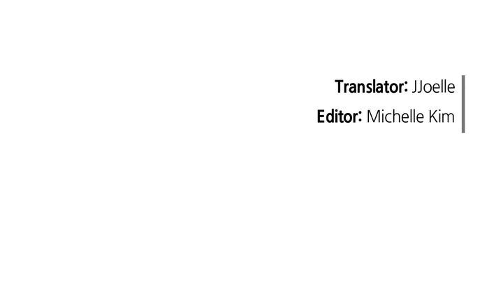 Solo Leveling Ragnarok 81 27