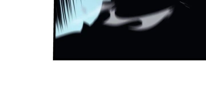 Solo Leveling Ragnarok 87 31