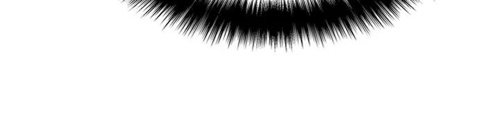 Solo Leveling Ragnarok 92 11