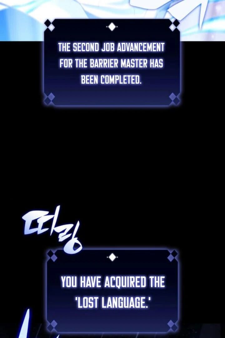 Solo Max Level Newbie 185 15
