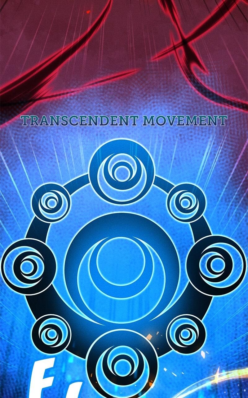 Solo Spell Caster 210 48