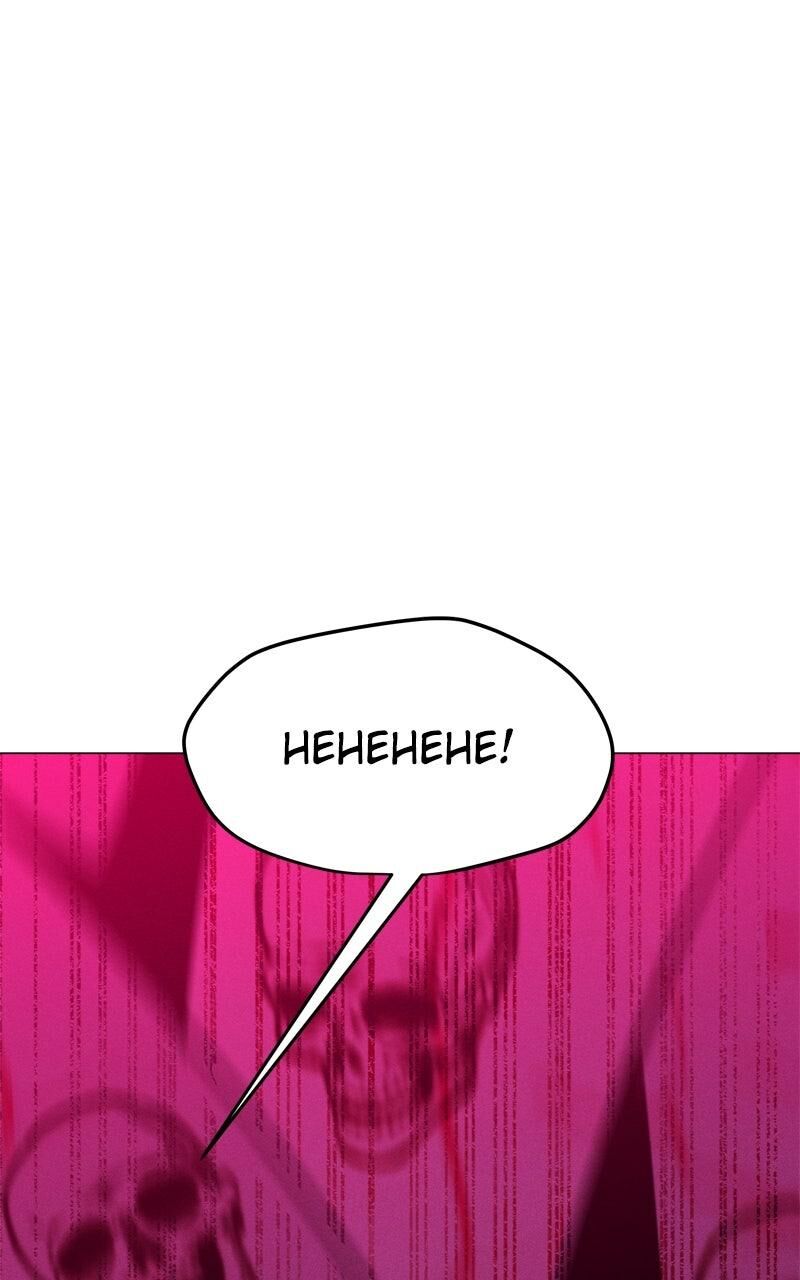 Solo Spell Caster 222 88