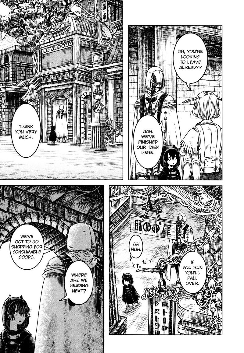 Somali To Mori No Kami Sama 1 19