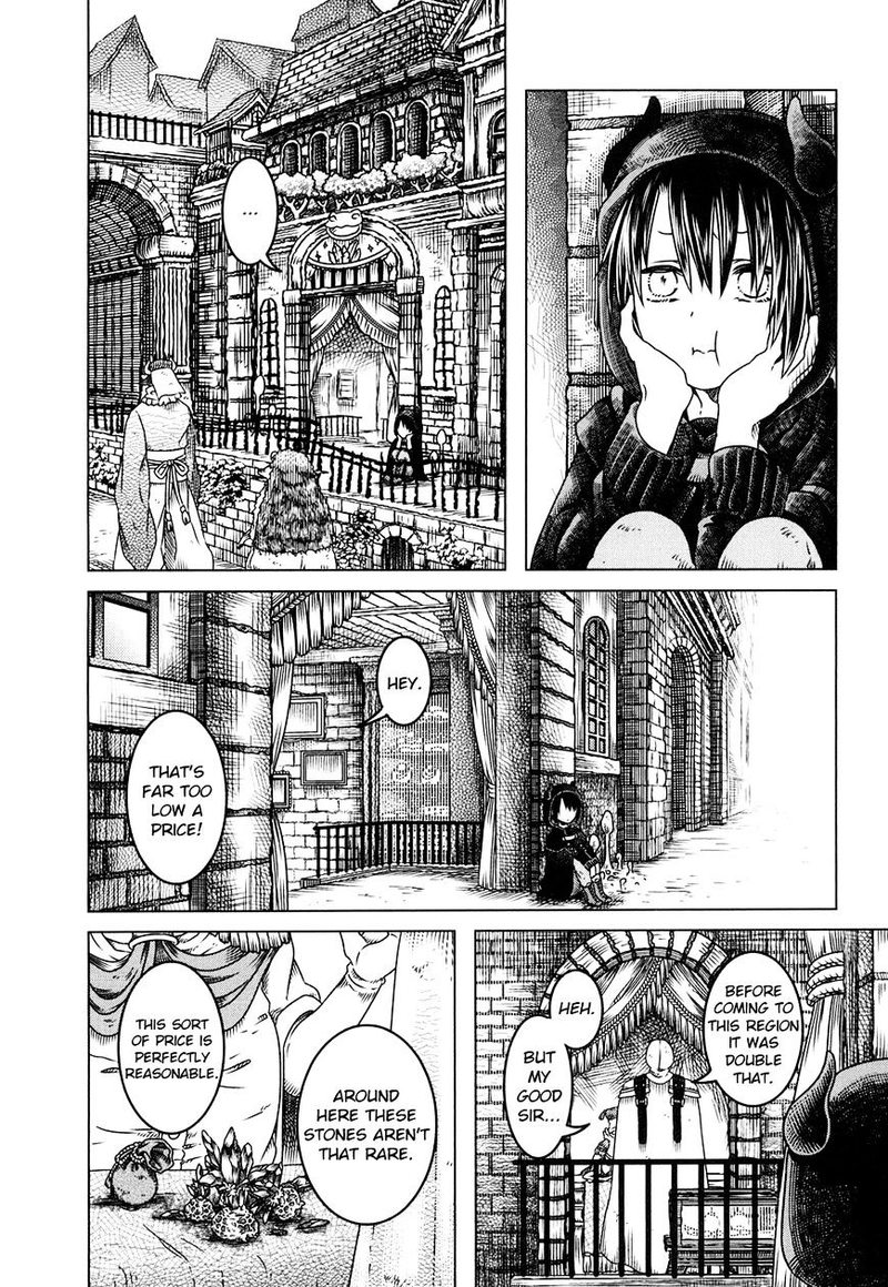Somali To Mori No Kami Sama 1 21