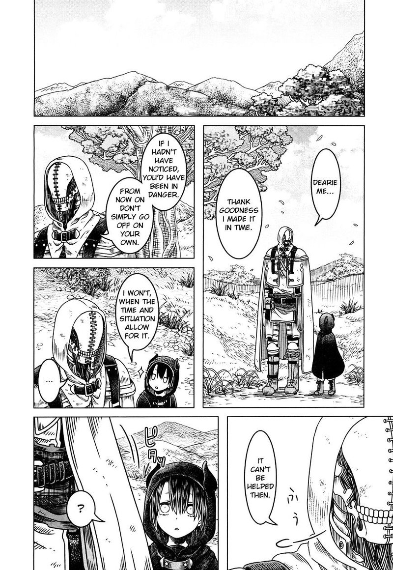 Somali To Mori No Kami Sama 1 33