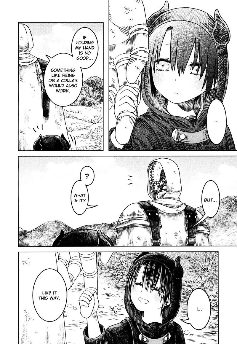 Somali To Mori No Kami Sama 1 35