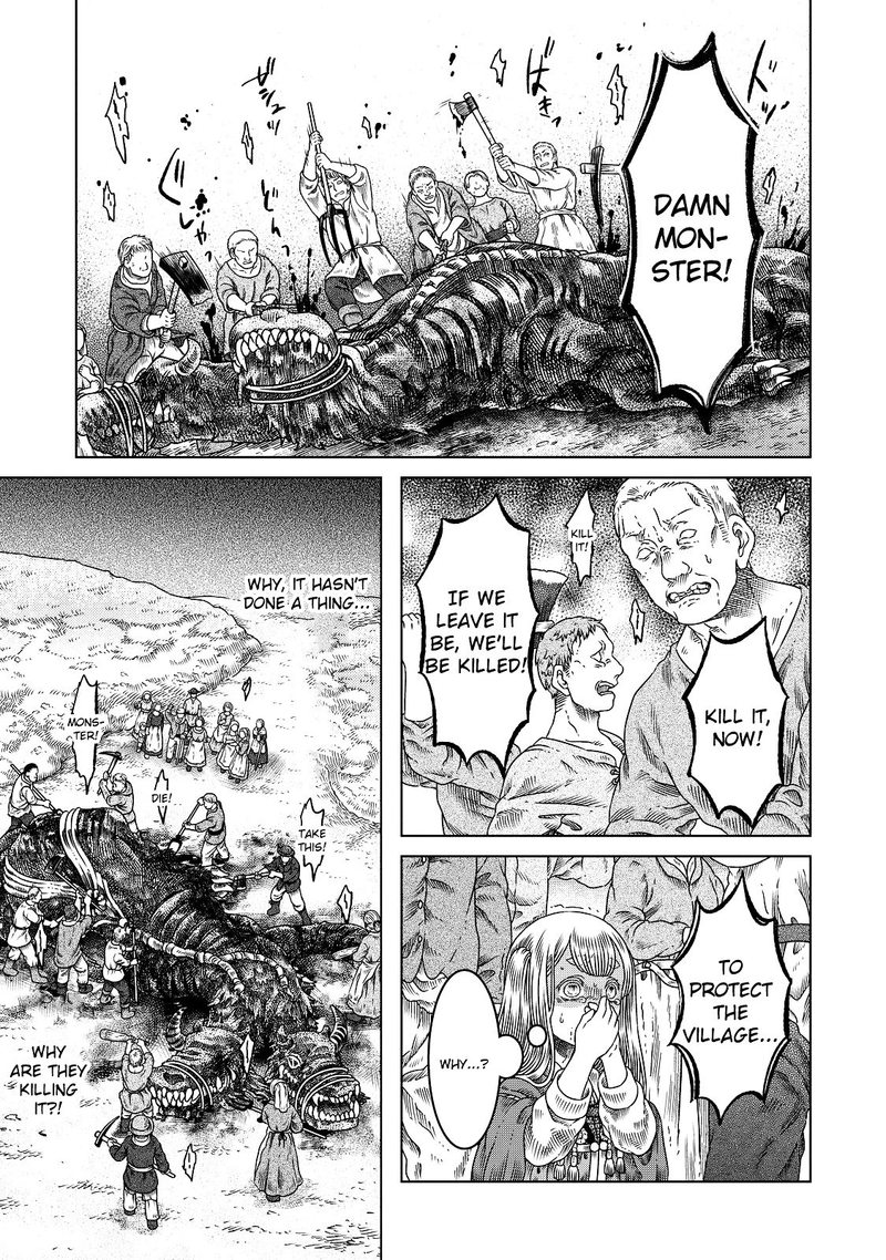 Somali To Mori No Kami Sama 10 17