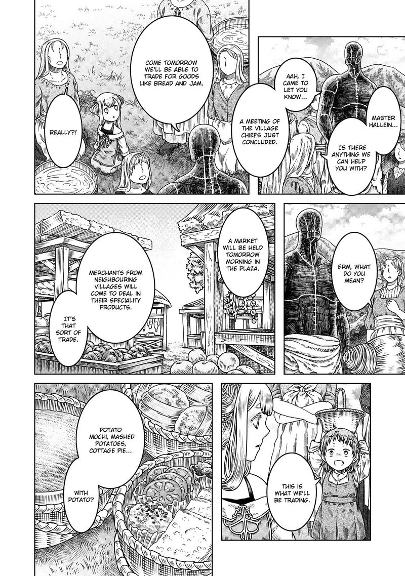 Somali To Mori No Kami Sama 10 4