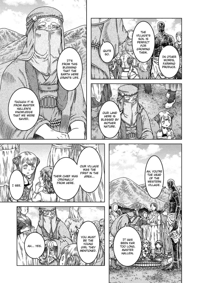 Somali To Mori No Kami Sama 10 5