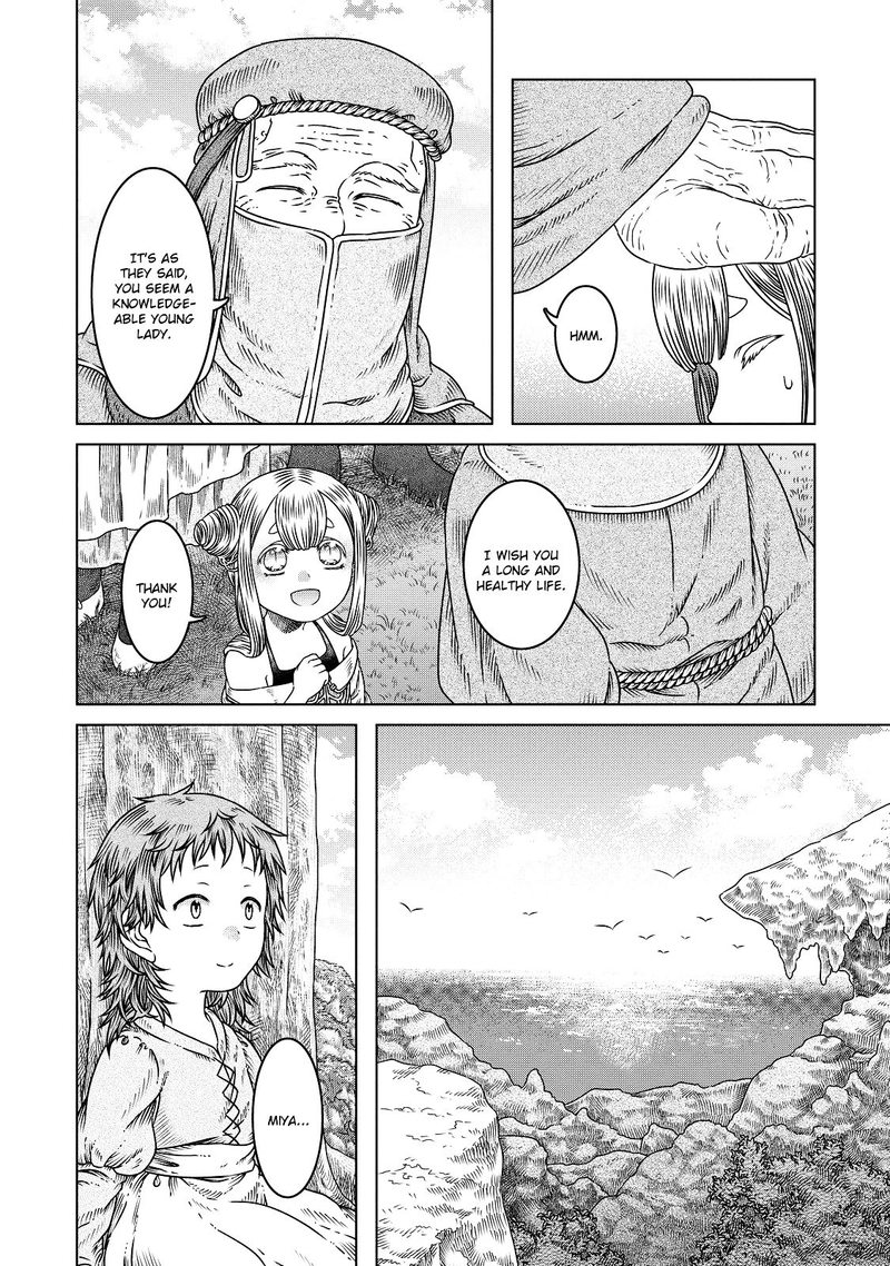 Somali To Mori No Kami Sama 10 6