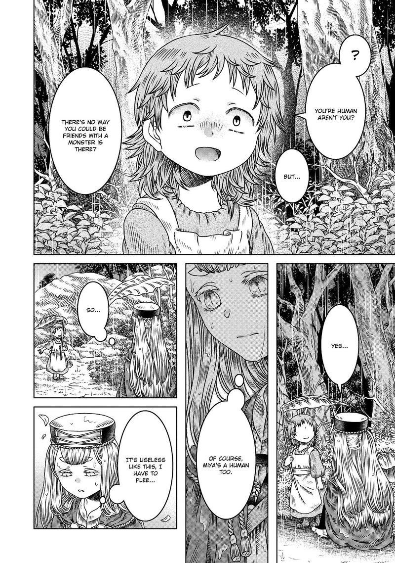 Somali To Mori No Kami Sama 11 12