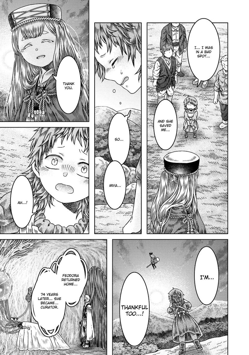 Somali To Mori No Kami Sama 11 25