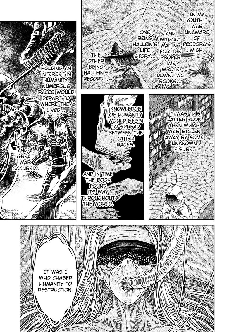 Somali To Mori No Kami Sama 11 27