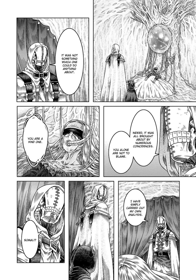 Somali To Mori No Kami Sama 11 28