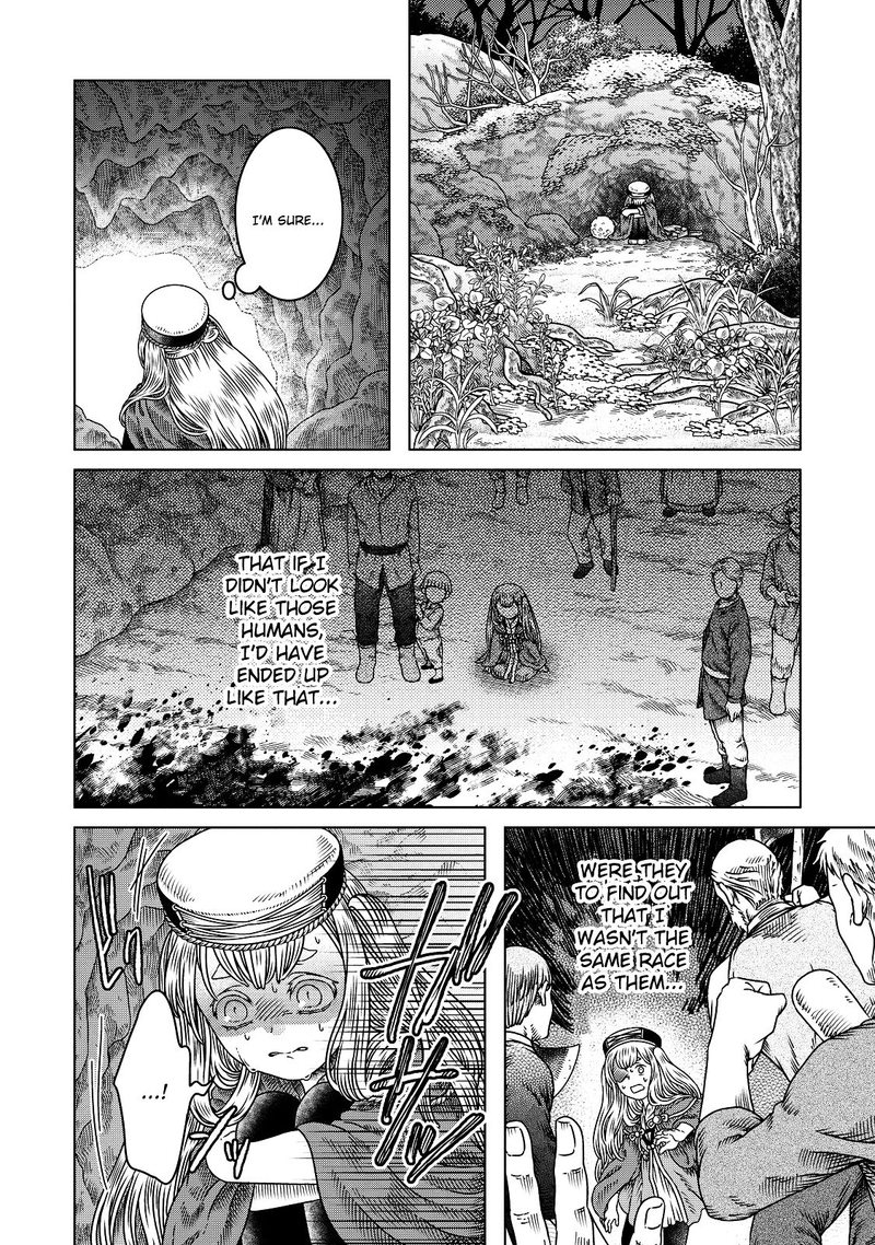 Somali To Mori No Kami Sama 11 4