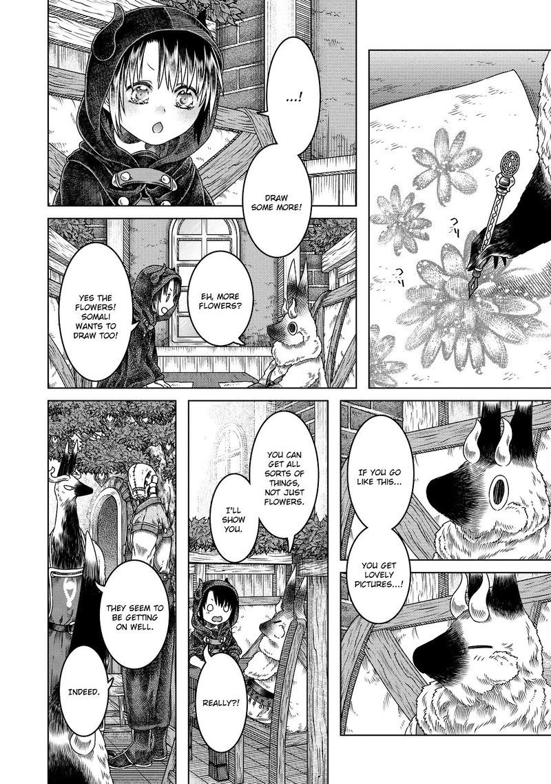 Somali To Mori No Kami Sama 12 14