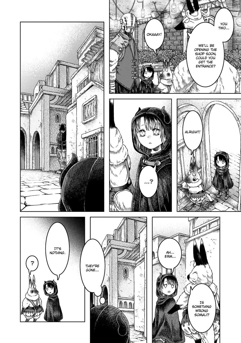 Somali To Mori No Kami Sama 12 15