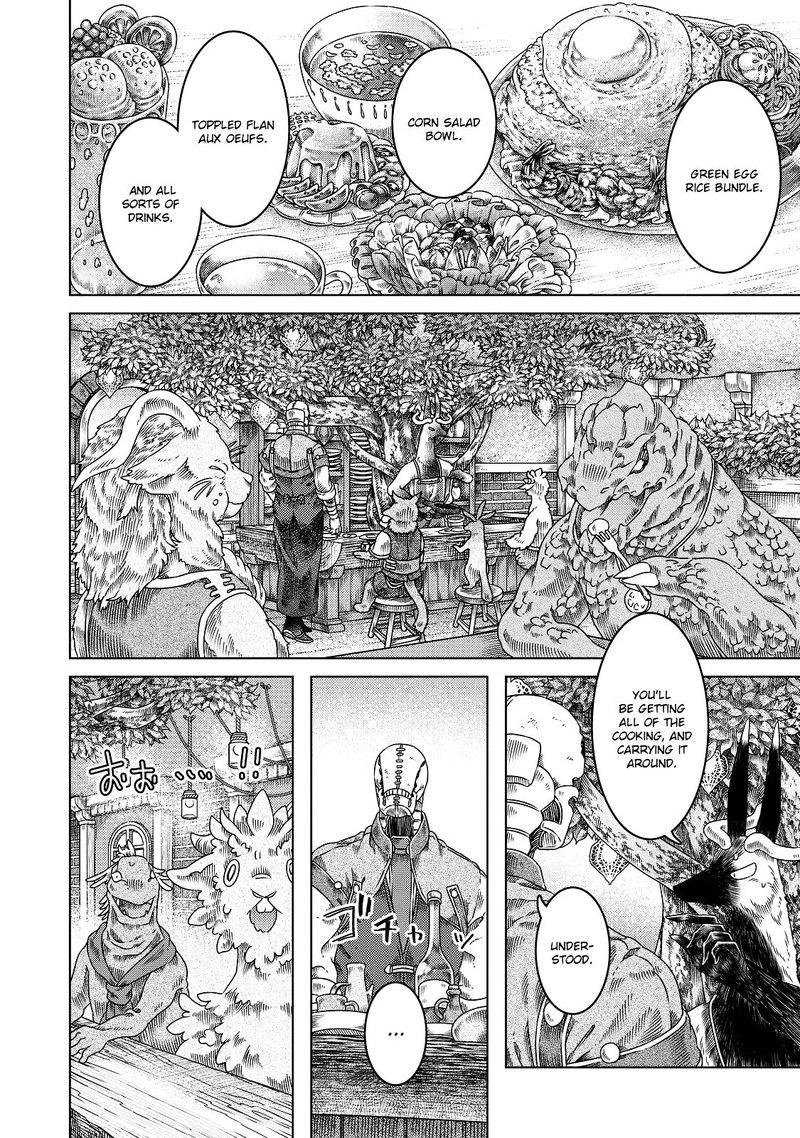 Somali To Mori No Kami Sama 12 16