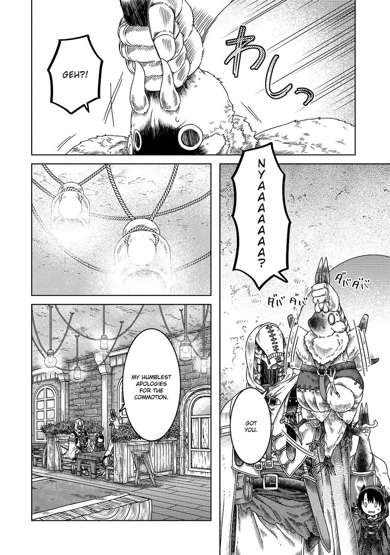 Somali To Mori No Kami Sama 12 9
