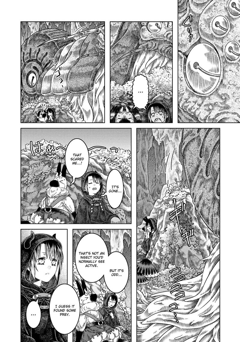 Somali To Mori No Kami Sama 13 10