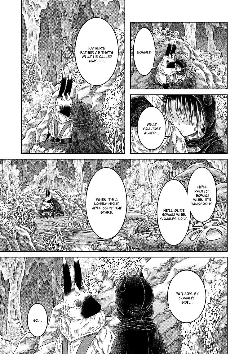 Somali To Mori No Kami Sama 13 11