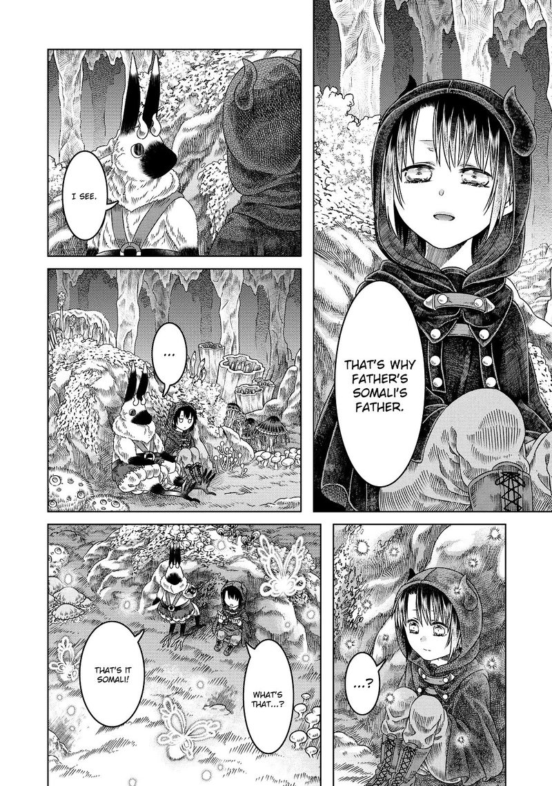 Somali To Mori No Kami Sama 13 12