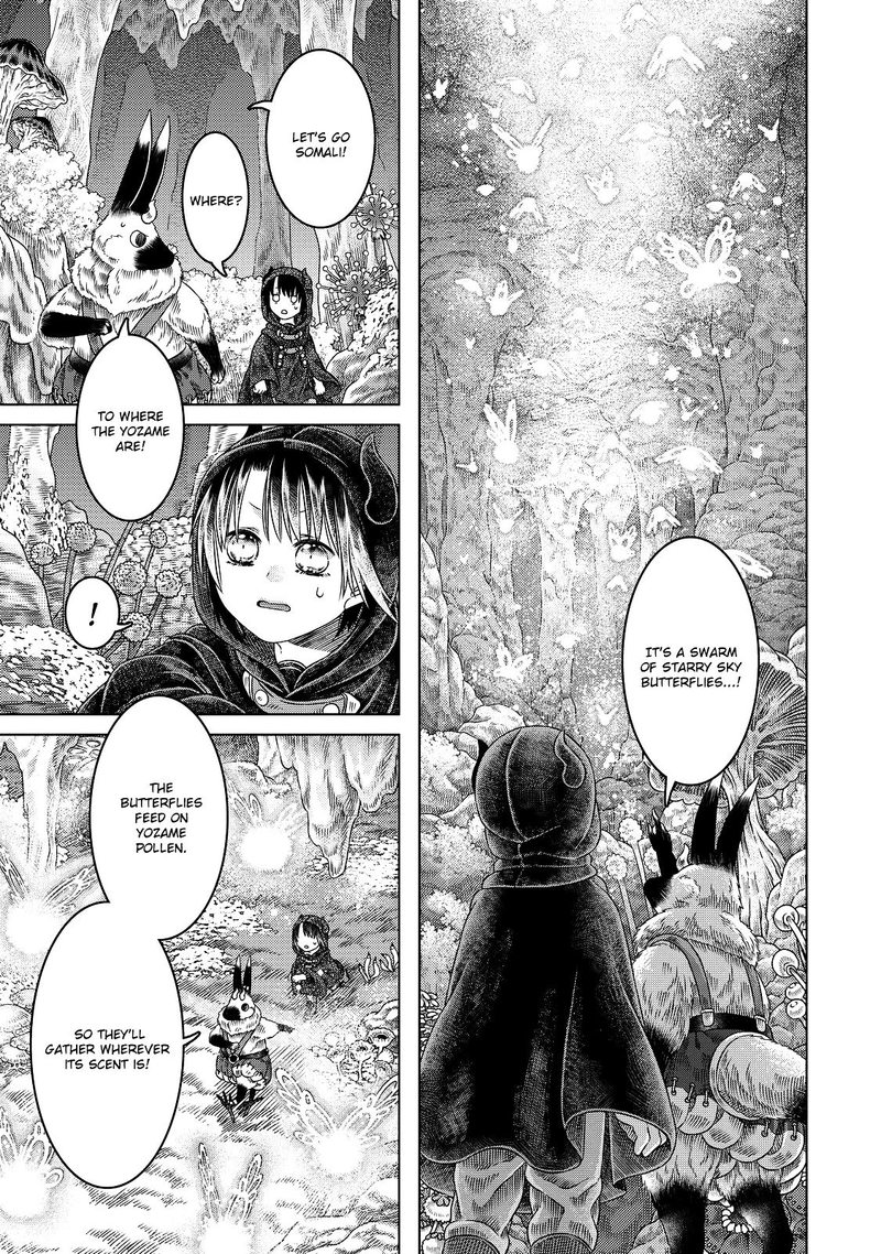 Somali To Mori No Kami Sama 13 13