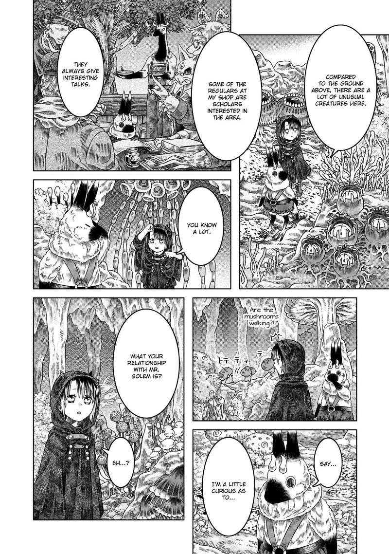 Somali To Mori No Kami Sama 13 7