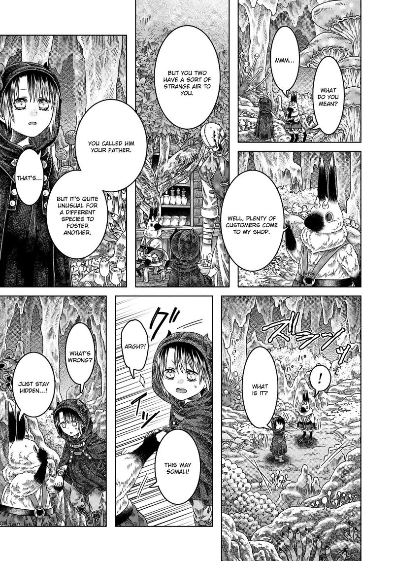 Somali To Mori No Kami Sama 13 8