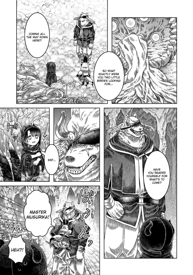 Somali To Mori No Kami Sama 14 1