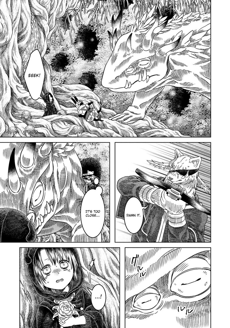 Somali To Mori No Kami Sama 14 15