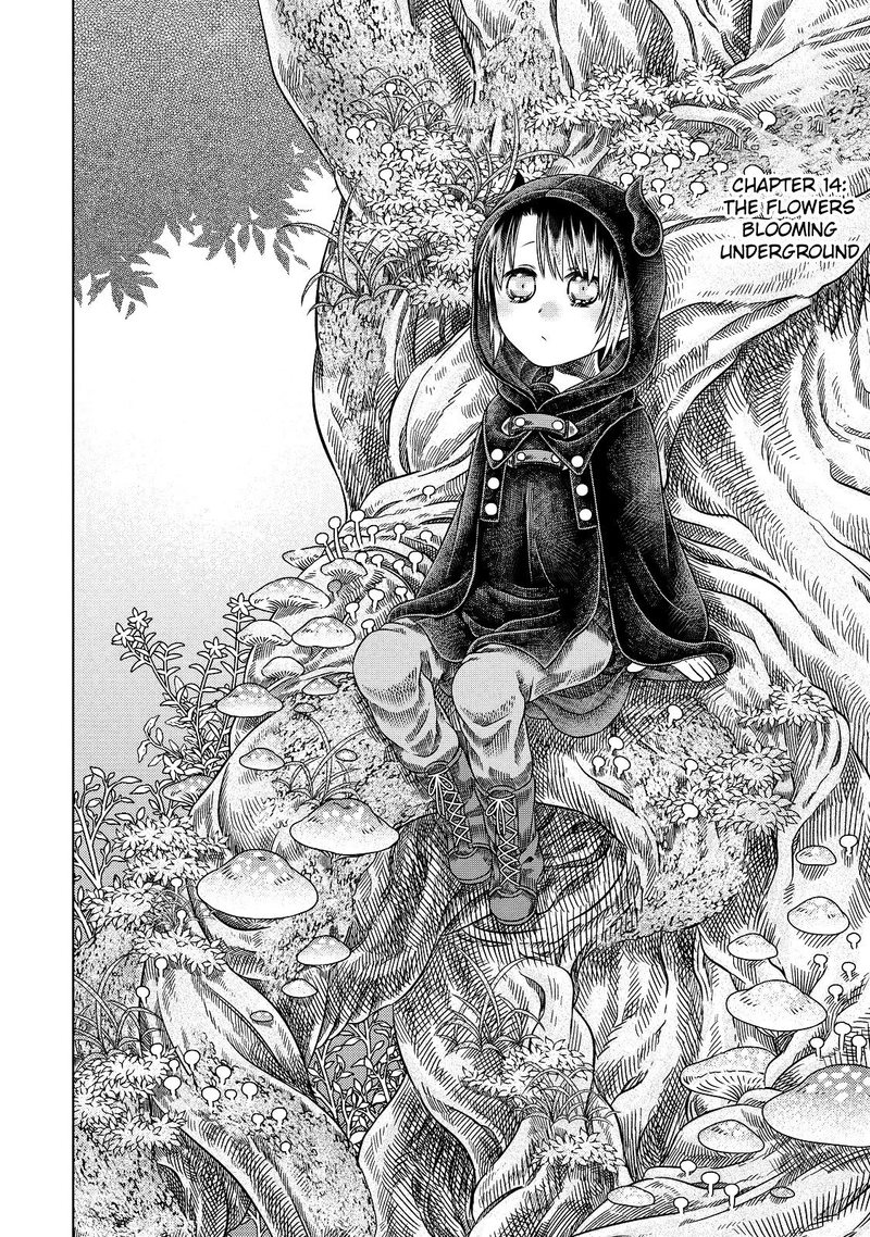 Somali To Mori No Kami Sama 14 2