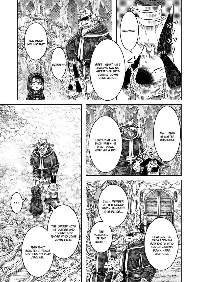 Somali To Mori No Kami Sama 14 3