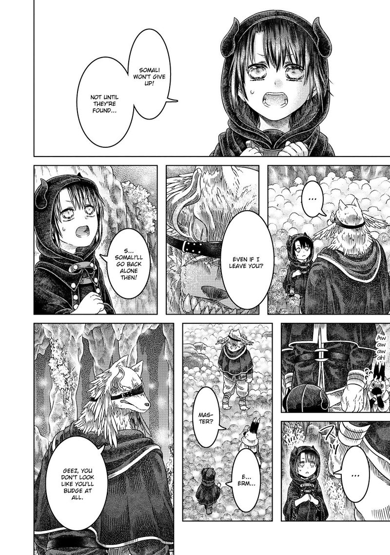 Somali To Mori No Kami Sama 14 6