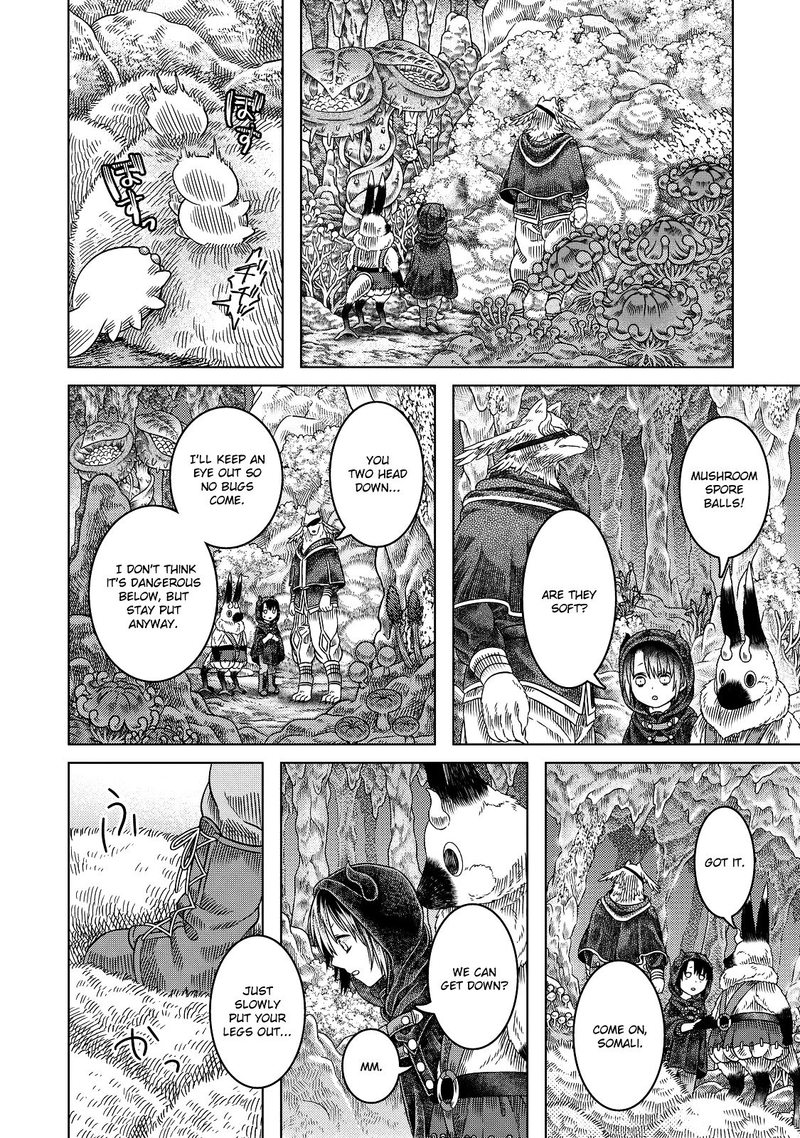 Somali To Mori No Kami Sama 14 8
