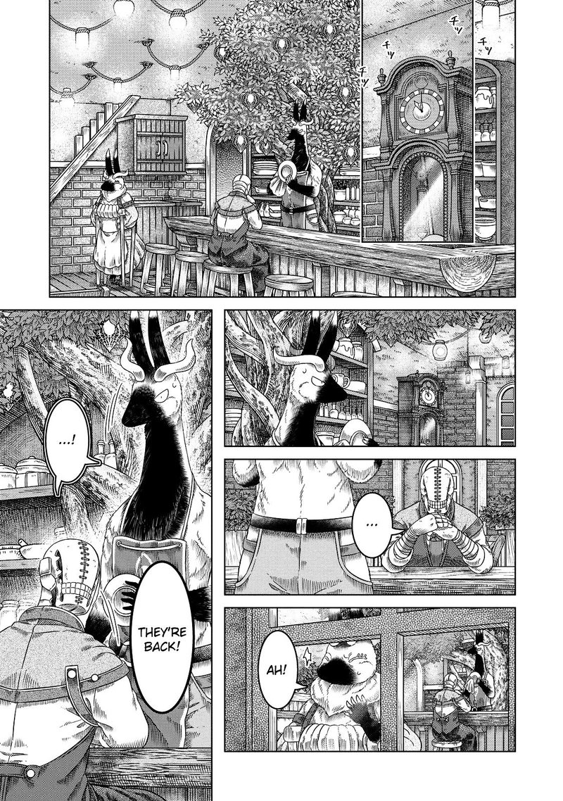 Somali To Mori No Kami Sama 15 1