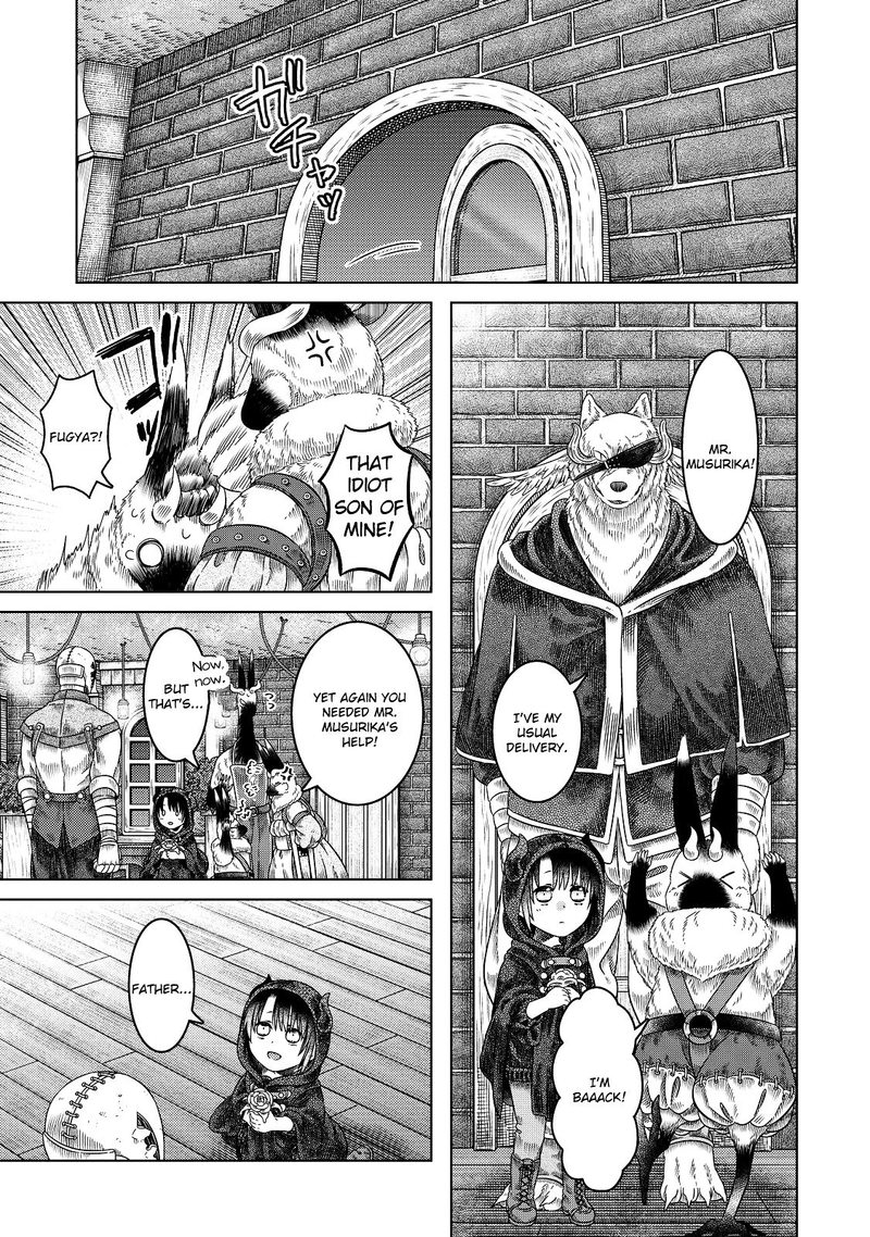 Somali To Mori No Kami Sama 15 3