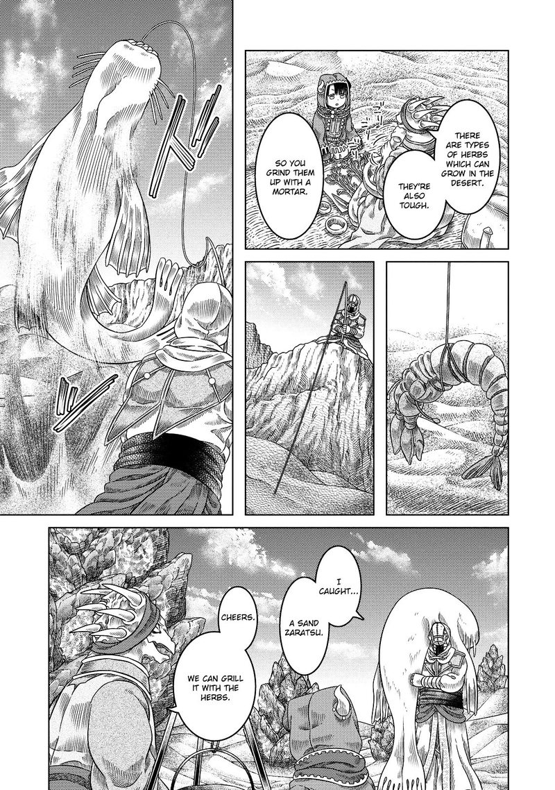 Somali To Mori No Kami Sama 16 12