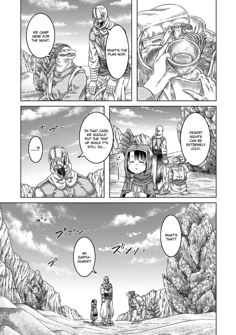 Somali To Mori No Kami Sama 16 14