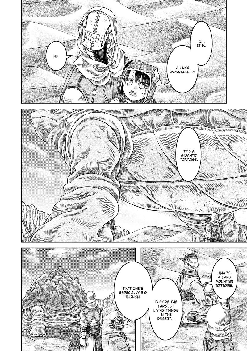 Somali To Mori No Kami Sama 16 16