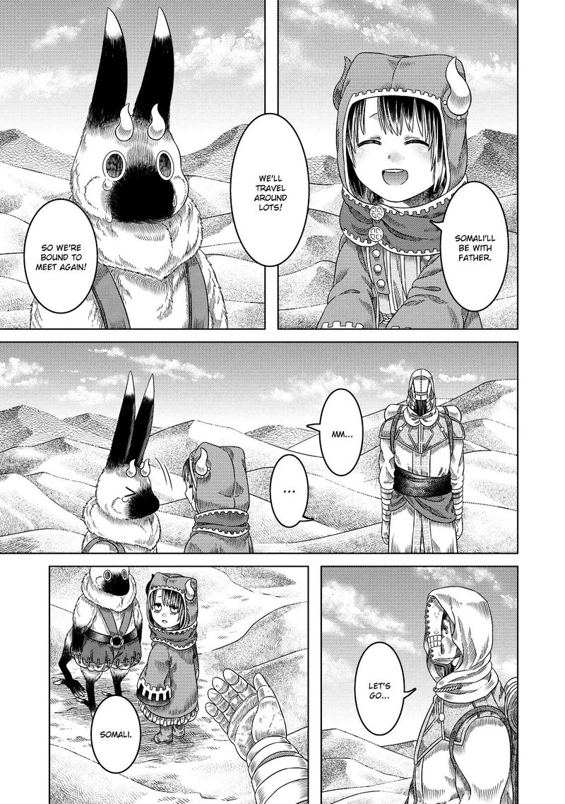 Somali To Mori No Kami Sama 16 3