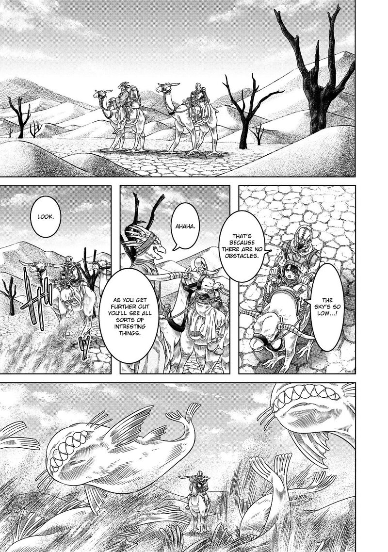 Somali To Mori No Kami Sama 16 8