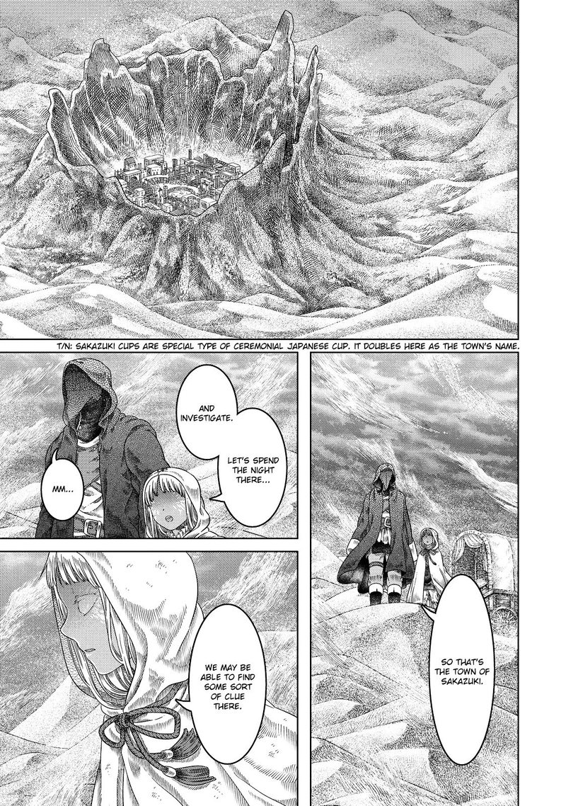 Somali To Mori No Kami Sama 17 1